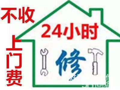 玻璃打孔多少钱一个 - 图片 1