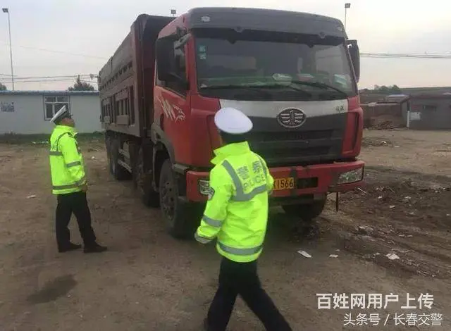回收各类机动车大货车大巴车小货车挂车挂车头铲车轿车 - 图片 3