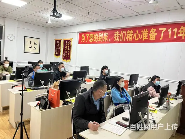 **快手直播培训千川投放实操到临沂汇材电商学院 - 图片 4