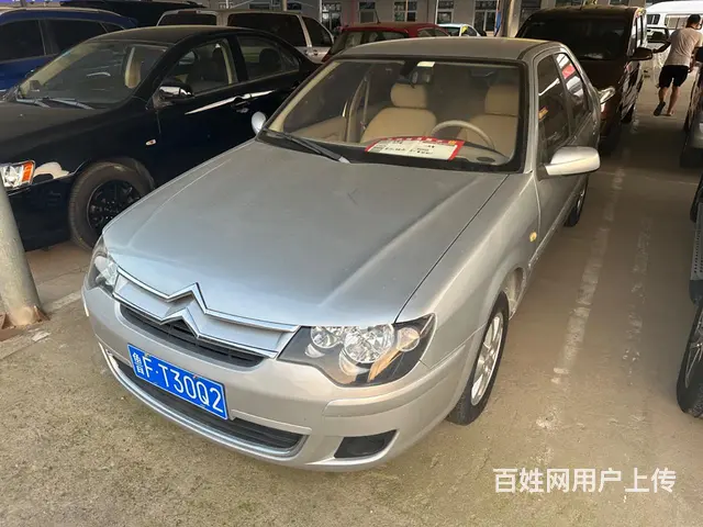 雪铁龙 爱丽舍 2013款 爱丽舍-三厢 1.6 手动 科技 - 图片 1