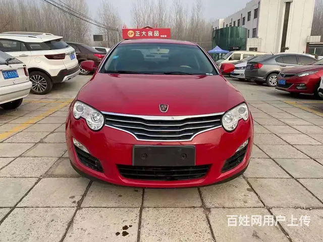 荣威550 2010款 550S 1.8 手自一体 DVVT - 图片 2