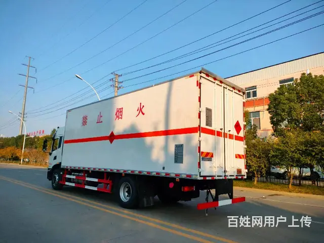 厂家直销1-9类危险品运输车 可分期 包上户可办理 - 图片 2