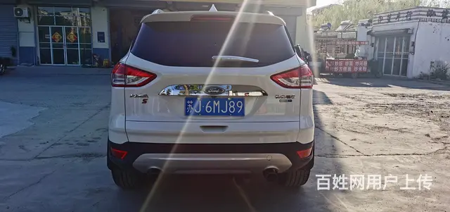 福特 翼虎 2016款 1.5GTDi 手自一体 智行限量版 - 图片 6
