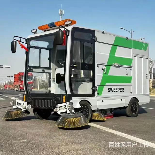 全新电动扫地车，树叶收集车，清扫车出售 - 图片 4