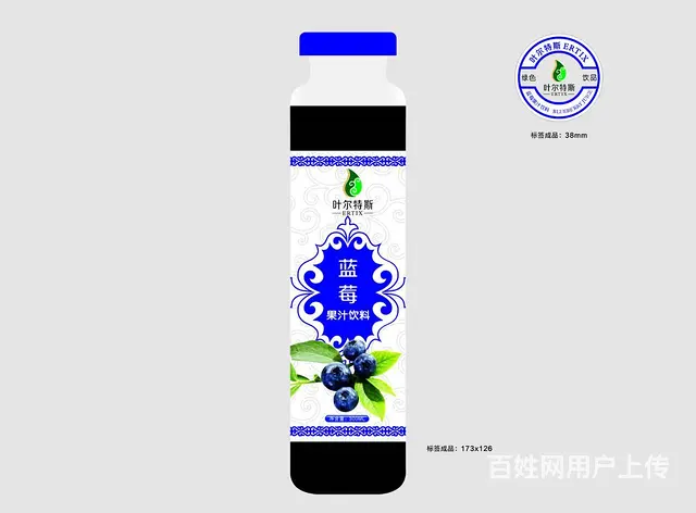 新疆印刷厂画册设计，书刊标书、礼盒纸箱等各种印刷产 - 图片 9