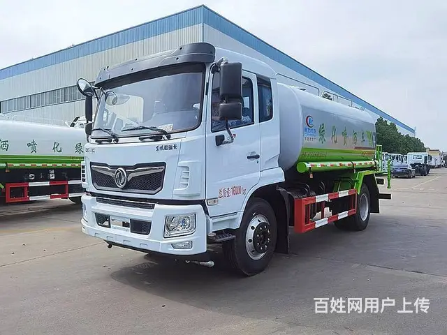 大厂处理东风5吨8吨12吨15方雾炮车洒水车可分期 - 图片 12