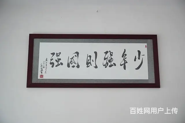 辽宁沈阳不听话孩子行为矫正学校 军事化管理学校地址 - 图片 9