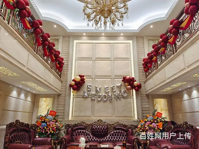 揭阳气球布置 婚房如何布置 普宁婚宴布置场地 - 图片 1