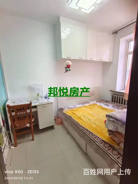 南翼曙光商服1楼70平13万 普通住宅 毛坯房 - 图片 3