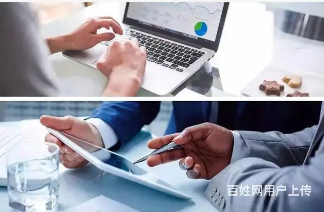 太仓EXCEL函数处理教学 太仓面授办公培训班 - 图片 1