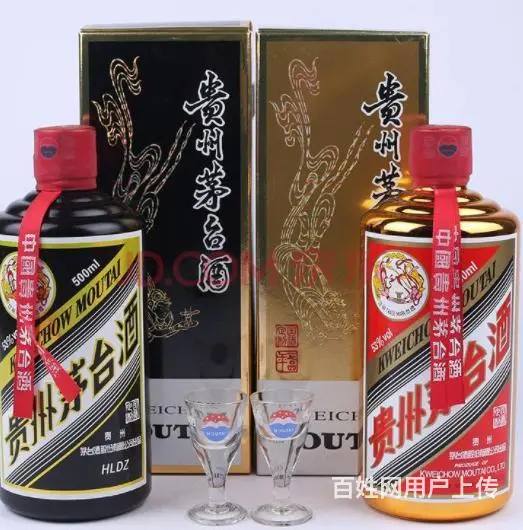 苍溪本地回收茅台酒生肖酒瓶、苍溪回收羊年茅台酒马年 - 图片 3