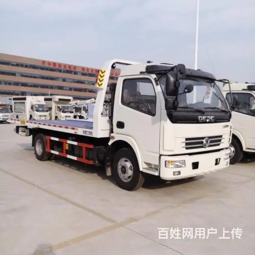 平顶山汽车道路救援，平顶山换备胎，搭电，拖车 - 图片 1