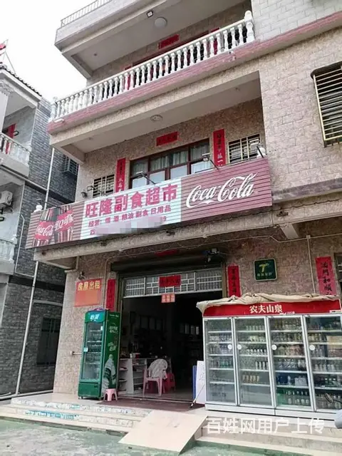 （51旺铺推荐）陵水光坡120平超市转让 - 图片 3