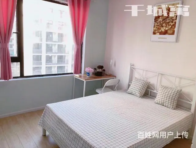 房东  水果市场对面  多套单间出租押一付一 随时看房入住 - 图片 8