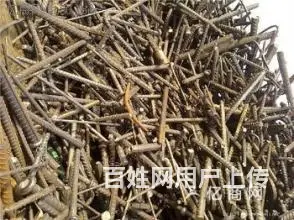 沈阳物资回收电缆回收金属回收 - 图片 5