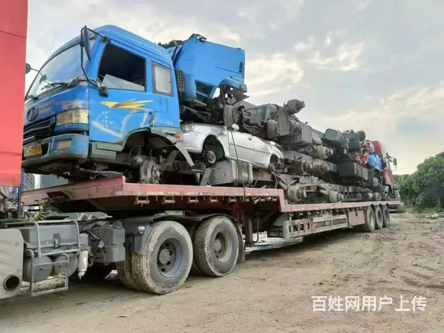 开封金明车辆报废需要本人去吗丶汽车报废市场电话 - 图片 3