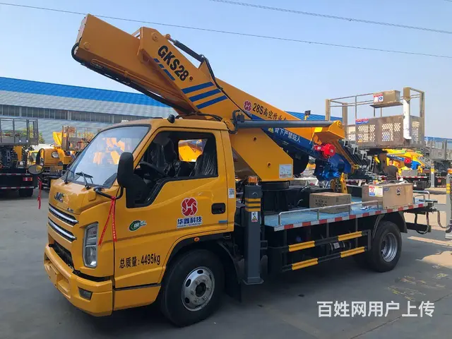 蓝牌23米28米高空作业车出售包送车车到付款 - 图片 11