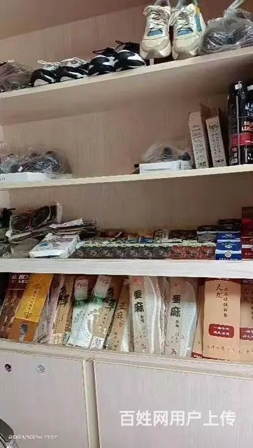 浉河区申碑路25平擦鞋洗鞋修鞋店转让 - 图片 3