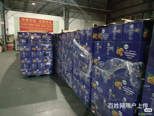 广州桂花岗到香港物流运输 今发明到 中港货运 - 图片 3