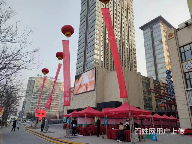 洛阳庆典演出会议led大屏舞台桁架音响桌椅拱门空飘 - 图片 3