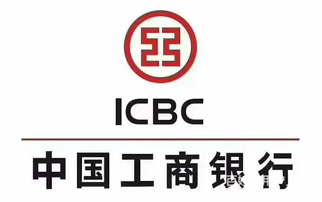 月底急招岗位+银行客服+五险一金+均薪4000+ - 图片 4