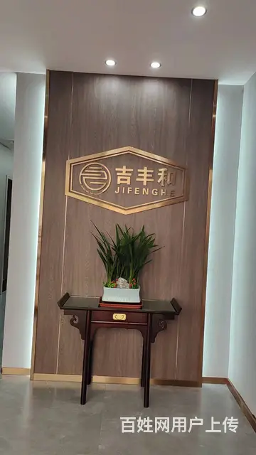 租金便宜 位置好 房租便宜 生意好做 - 图片 1
