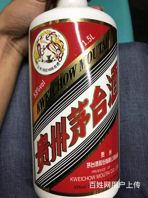 揭阳轩尼诗李察酒瓶回收 - 图片 1