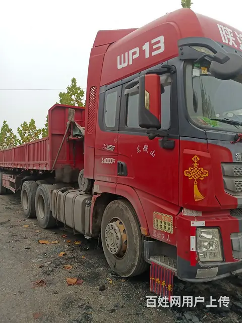 陕汽 半挂车 国5 - 图片 2