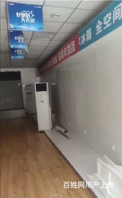 【搞定了！】【找商铺上同城搜铺网】东风大街中段70平商铺出租 - 图片 6