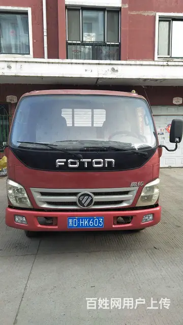 五十零机器，嘎嘎好，全车没毛病， - 图片 1
