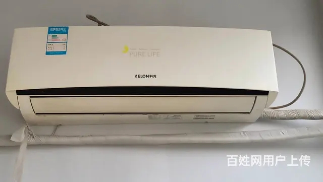 出科龙挂机空调一台，需要的联系 - 图片