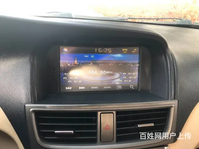 东南V5菱致 2013款 1.5 手动 豪华型CN - 图片 12