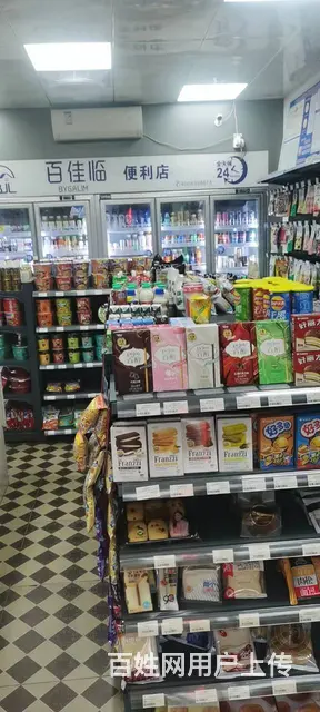 位置优越 客源稳定 是做生意的好地方 - 图片 4