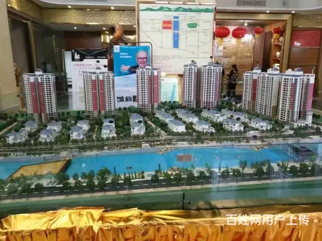 《凯伦堡》毛坯,高尚、宁静、独具特色自然资源 - 图片 6