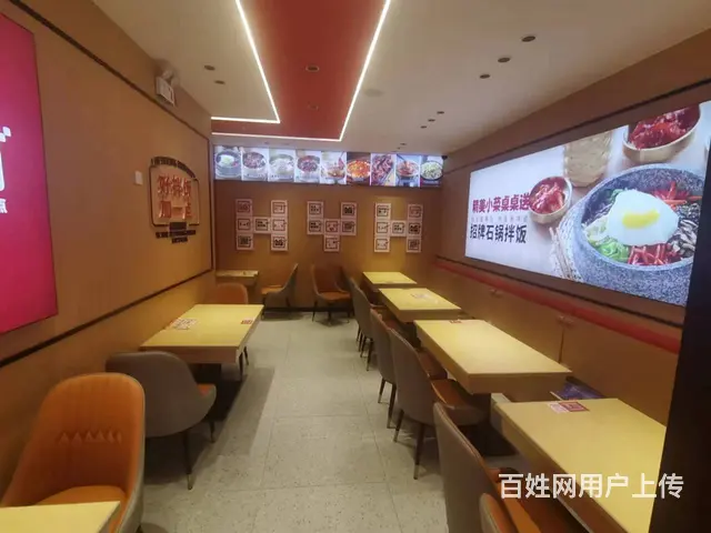 南岗果戈里大街特色快餐 餐馆出兑 - 图片 2