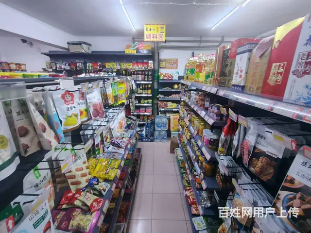 皇姑区银山路经营多年便利店出兑 - 图片 7