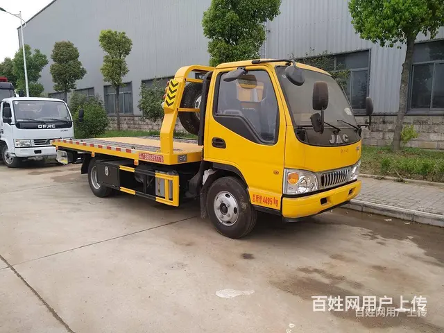 解放J6虎V高速救援清障车湖北厂家 - 图片 3