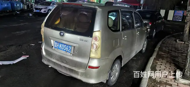 11年一汽森雅M80个人转让 - 图片 5