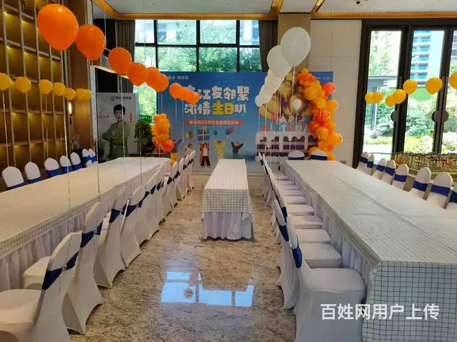 洛阳庆典演出led大屏灯光音响，舞台桁架桌椅空飘启 - 图片 3