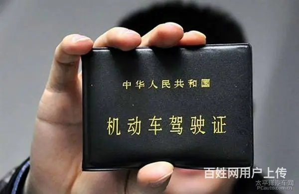 广州报名小车5800一费到证人来两次VIP快班 - 图片 2