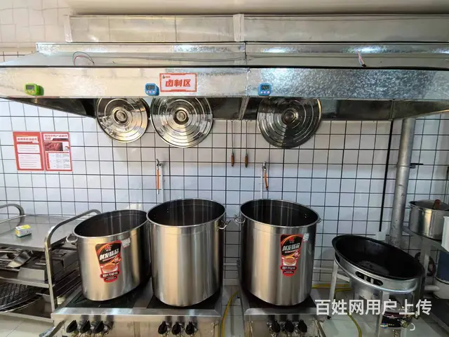 道外 南十四道街餐馆 快餐 餐饮商铺转让 适合各类项目 - 图片 3