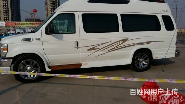 无棣到滨州拼车热线05436289199 - 图片 2