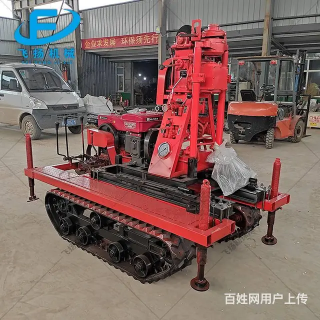 FY-50L履带式液压勘探钻机 小型岩心取样钻机 - 图片 2