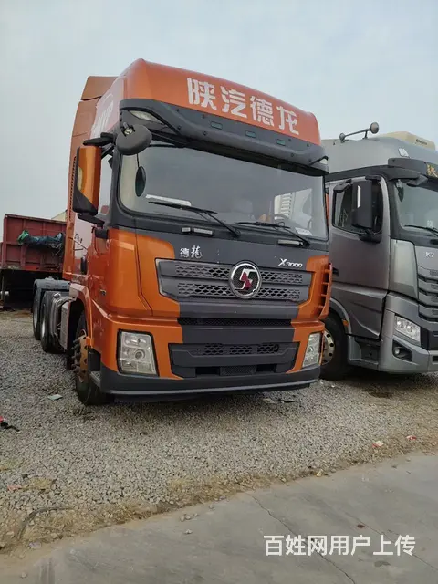 陕汽德龙 x3000精品车带强险 - 图片 1