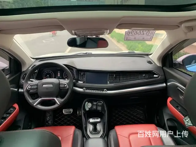 哈弗H2 2017款 H2s 1.5T 双离合 豪华型红标 - 图片 10