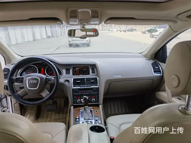 奥迪Q7 2007款 3.6FSI 手自一体 Quattro - 图片 6