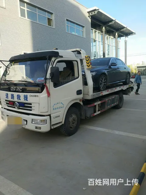 哈密24小时道路救援，拖车，故障车辆现场维修 - 图片