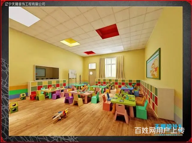 沈阳幼儿园装修设计要保障孩子的安全 - 图片 4