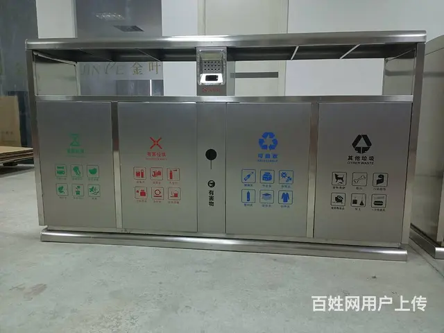 不锈钢垃圾箱690-990元出售，快速发货 - 图片