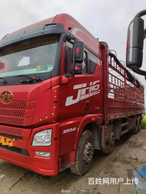 出售前四后八高栏车350马力解放JH6 - 图片 2